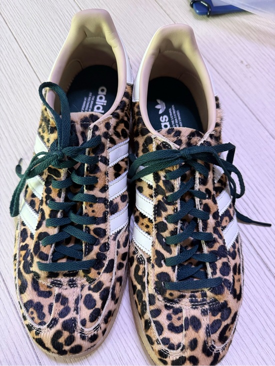 adidas Shoes - adidas Leopard Print Sneakers with White Stripes and Dark Green Laces